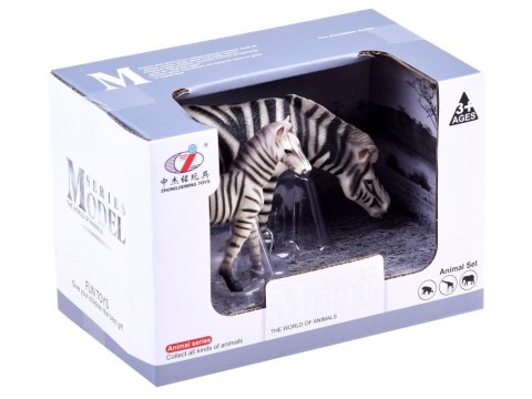 Zwierzęta FIGURKI Zebra Łoś Lew Bawół ZA2218 2 słonie