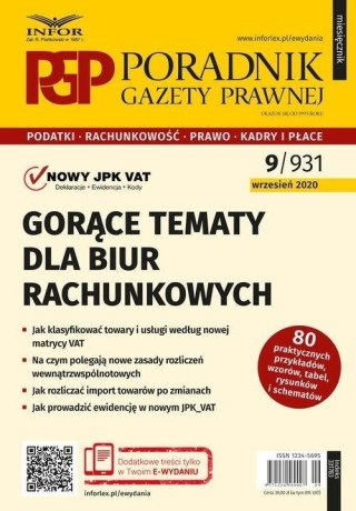 Gorące tematy dla biur rachunkowych