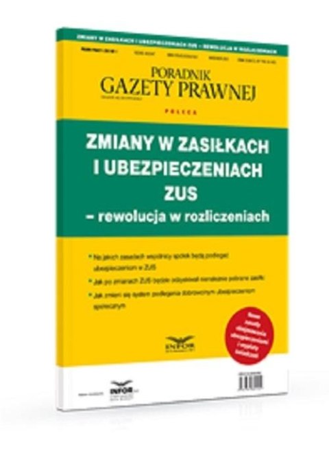 Zmiany w zasiłkach i ubezpieczeniach ZUS