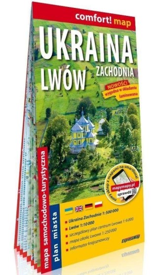 Comfort! map Ukraina zachodnia, Lwów 1:500 000