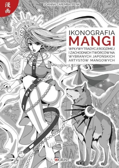 Ikonografia mangi