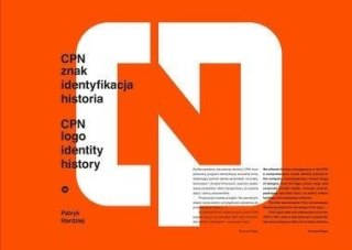 CPN. Znak, identyfikacja, historia