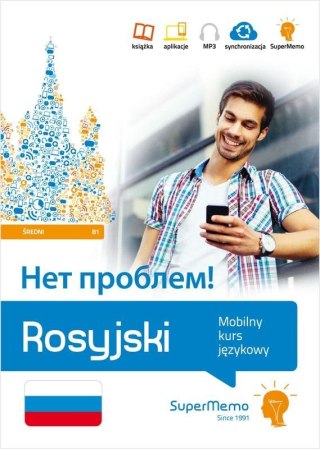 Rosyjski. Mobilny kurs językowy B1