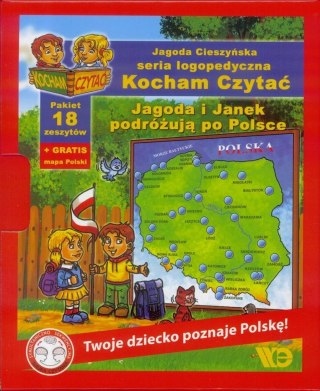 Kocham czytać. Pakiet 18 zeszytów (31-48) czerwony