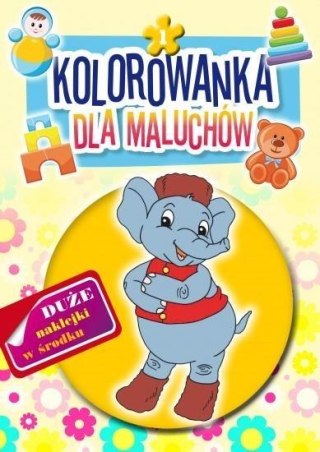 Kolorowanka dla maluchów 1