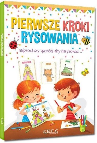 Pierwsze kroki rysowania. Najprostszy sposób...