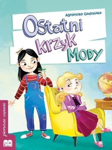 Ostatni krzyk mody