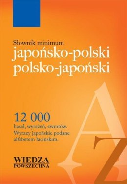 Słownik minimum japońsko-polski, polsko-japoński