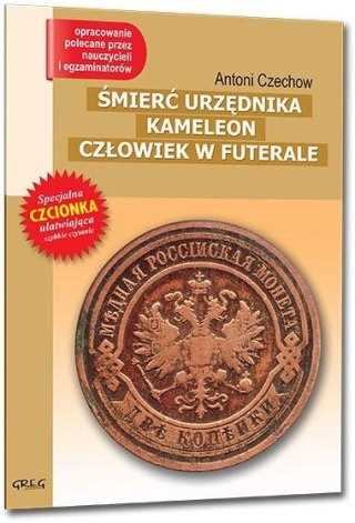 Śmierć urzędnika i inne opowadania GREG