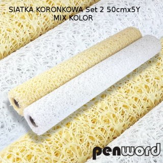 SIATKA KORONKOWA Set 2 MIX KOLOR 50cmx5Y