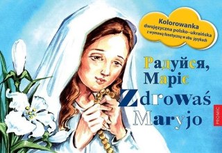 Zdrowaś Maryjo - malowanka dla dzieci pol.-ukr.