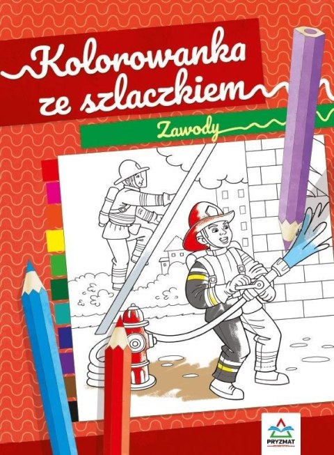 Kolorowanka ze szlaczkiem. Zawody