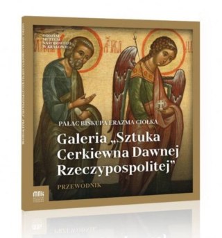 Galeria "Sztuka Cerkiewna Dawnej Rzeczypospolitej"