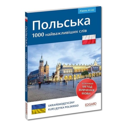 Polski 1000 najważniejszych słów dla ukraińskojęz.