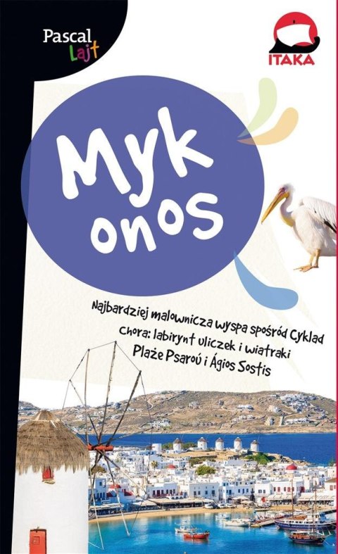 Pascal Lajt Mykonos