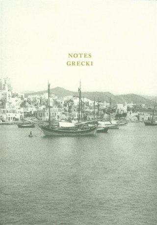 Notes grecki