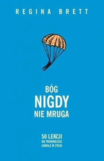 Bóg nigdy nie mruga (wznowienie)