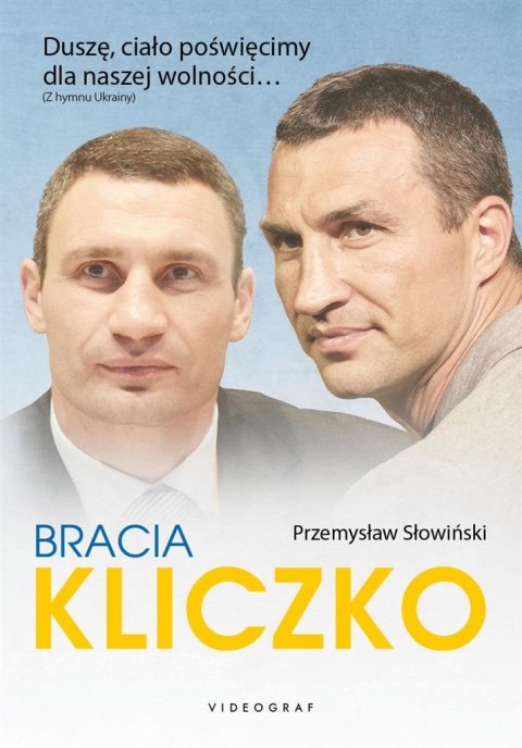 Bracia Kliczko