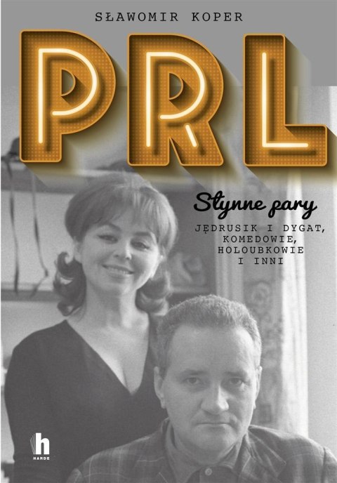 PRL Słynne pary.