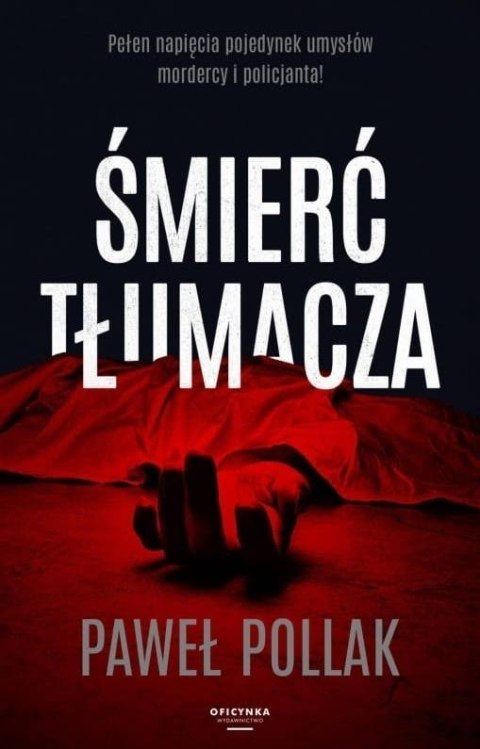 Śmierć Tłumacza