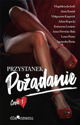 Przystanek pożądanie T.1