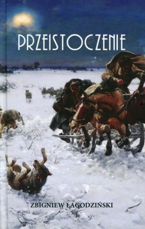 Przeistoczenie