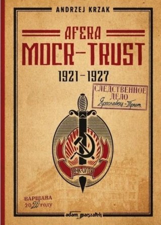 Afera "MOCR-Trust" 1921-1927