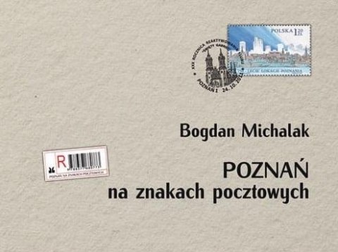 Poznań na znakach pocztowych