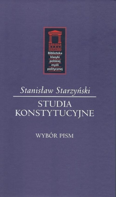 Studia konstytucyjne