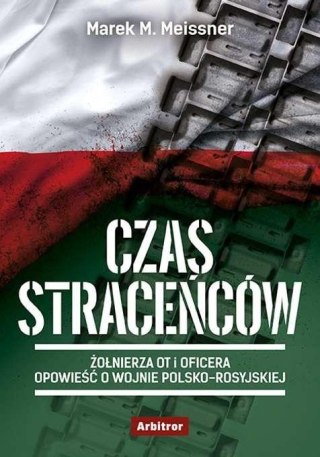 Czas Straceńców