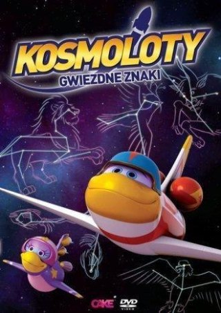 Kosmoloty. Gwiezdne znaki