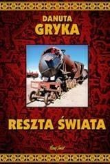 Reszta świata