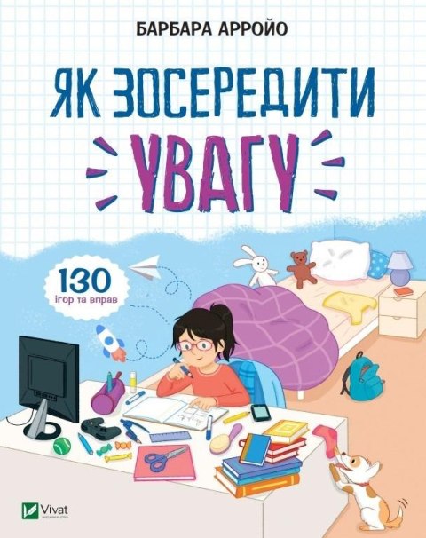 How to focus 130 games and exercises w.ukraińska