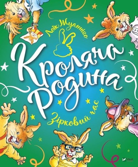 Rabbit family. Star time w.ukraińska