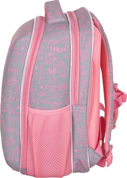 Tornister ultra lekki ASTRABAG PINKY KITTY, AS2