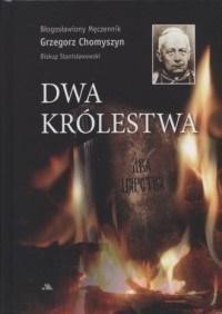 Dwa królestwa