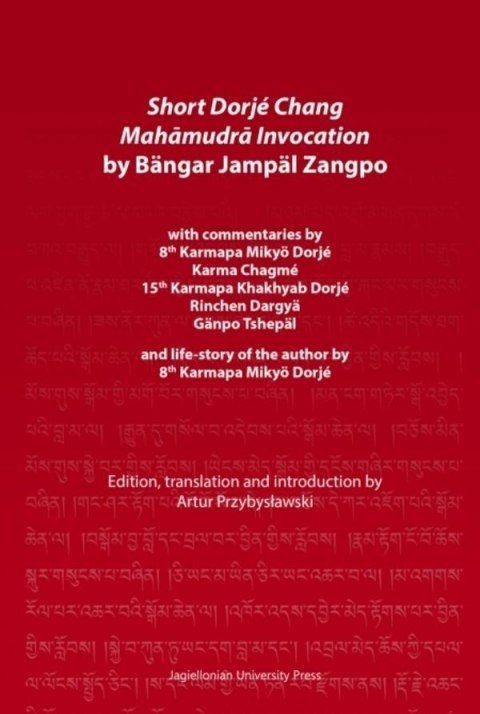 Short Dorj Chang Mahmudr Invocation