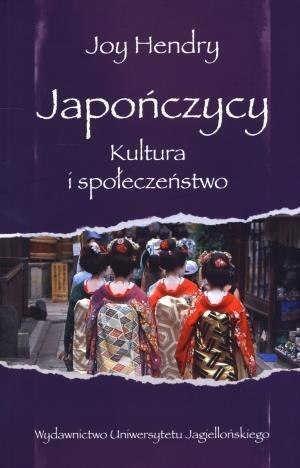 Japończycy. Kultura i społeczeństwo