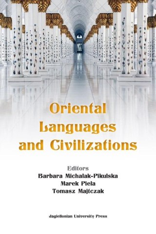 Oriental Languages and Civilizations