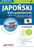 Japoński. Kurs podstawowy +2CD EDGARD