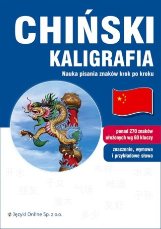 Chiński Kaligrafia