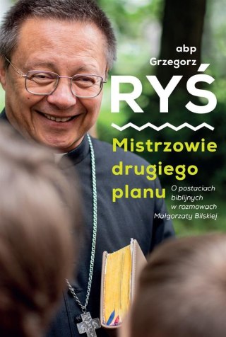 Mistrzowie drugiego planu