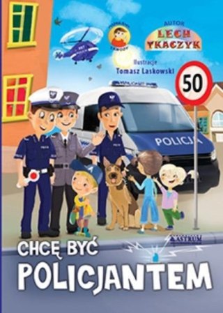 Chcę być policjantem + CD TW