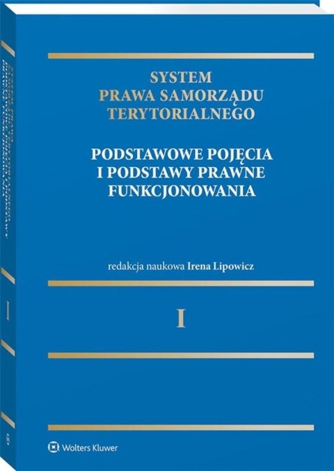 System Prawa Samorządu Terytorialnego T.1