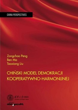 Chiński model demokracji kooperatywno-harmonijnej