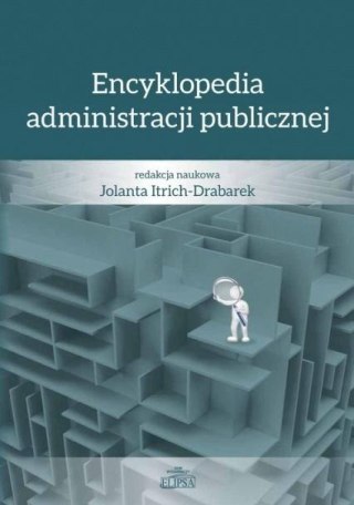 Encyklopedia administracji publicznej