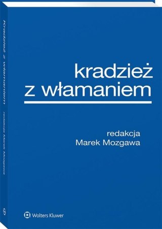 Kradzież z włamaniem