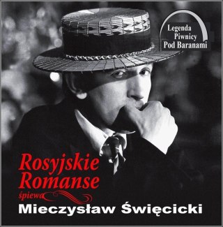 Romanse rosyjskie