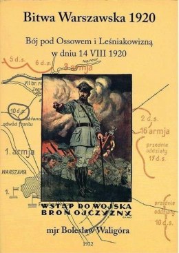Bitwa Warszawska 1920 - Bój pod Ossowem