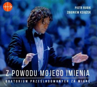 Z powodu mojego imienia CD